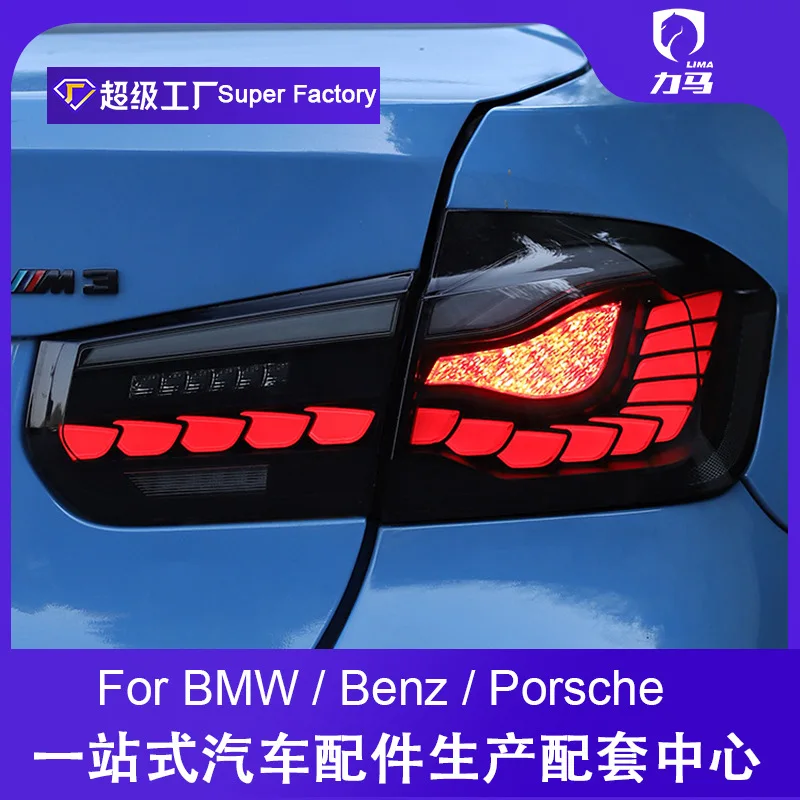 Подходит для 13-18 BMW 3 серии, задний фонарь в сборе F30F35, модифицированный полностью светодиодный задний фонарь со шкалой дракона, рулевое управление
Подходит для 13-18 BMW 3 серии, задний фонарь в сборе F30F35, модифицированный полностью светодиодный задний фонарь со шкалой дракона, рулевое управление