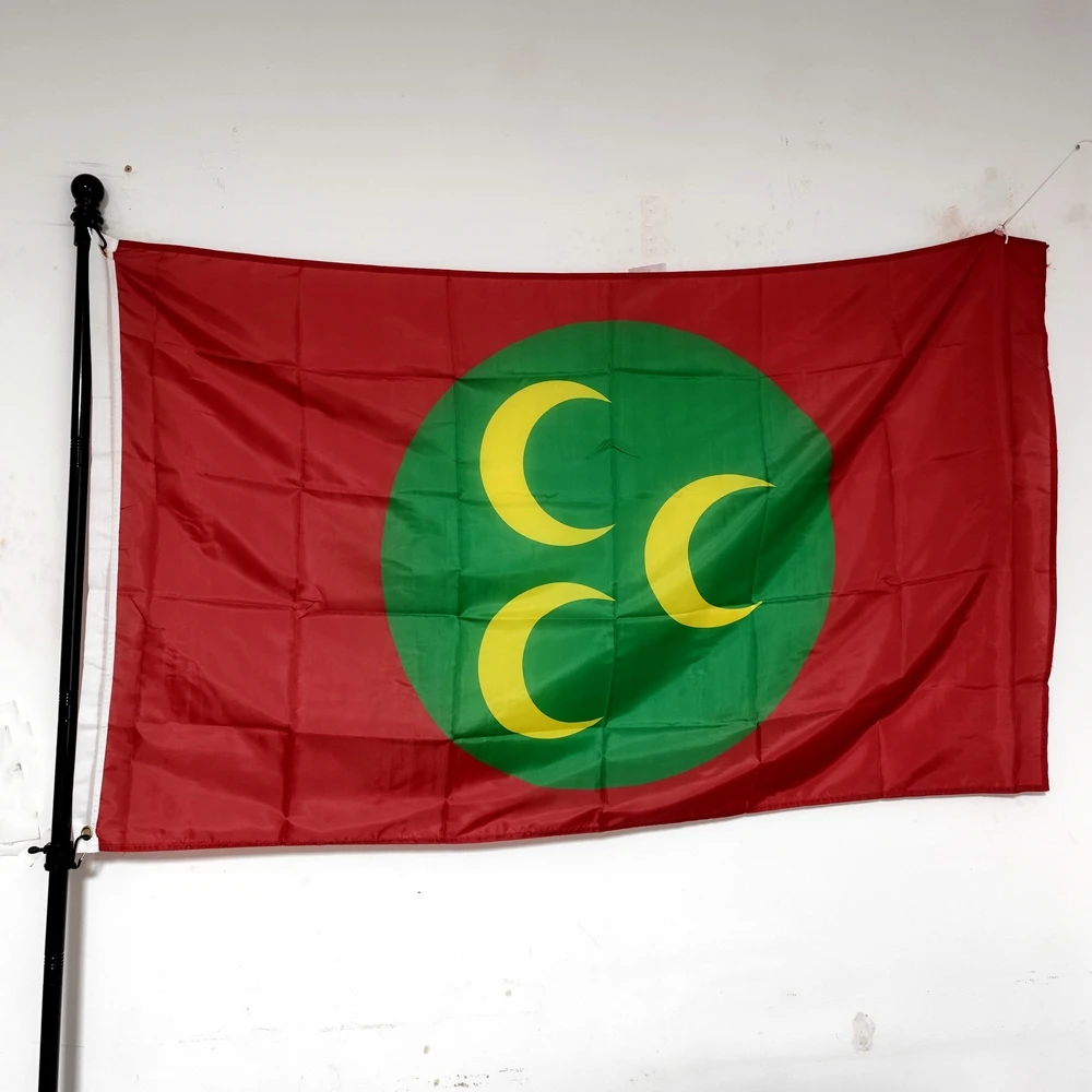 Ottoman Empire Flag for Home or Bedroom Decoration, Banner Tapestry, Outdoor Decor 
Ottoman Empire Flag for Home or Bedroom Decoration, Banner Tapestry, Outdoor Decor