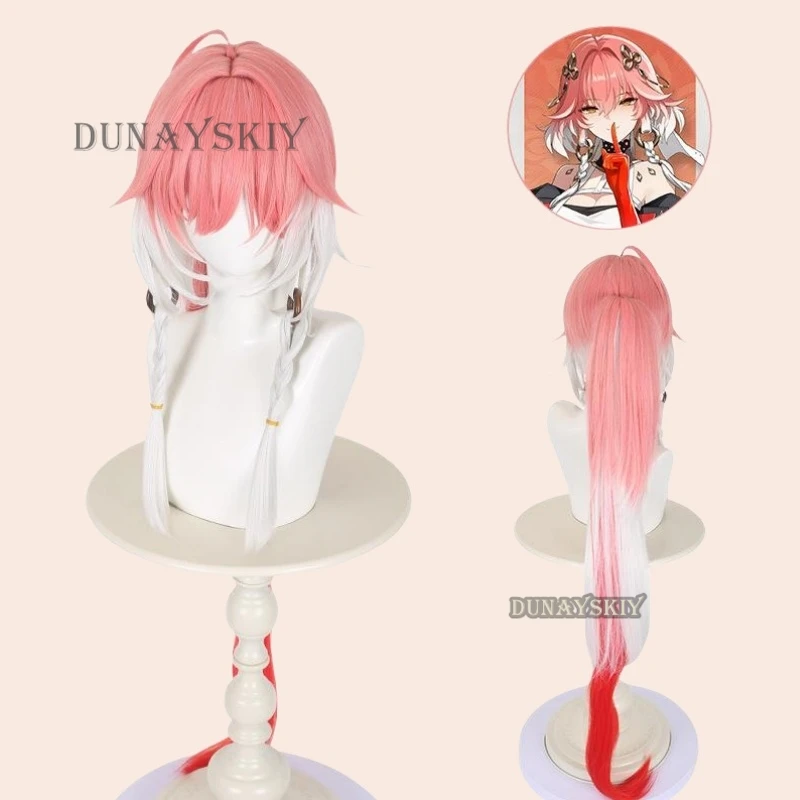 Wuthering Waves Changli Cosplay Wig Jinzhou Magistrate Pink Long Wig White Braid Heat-resistant Fiber Hair Rose Net Free Wig Cap
Wuthering Waves Changli Cosplay Wig Jinzhou Magistrate Pink Long Wig White Braid Heat-resistant Fiber Hair Rose Net Free Wig Cap