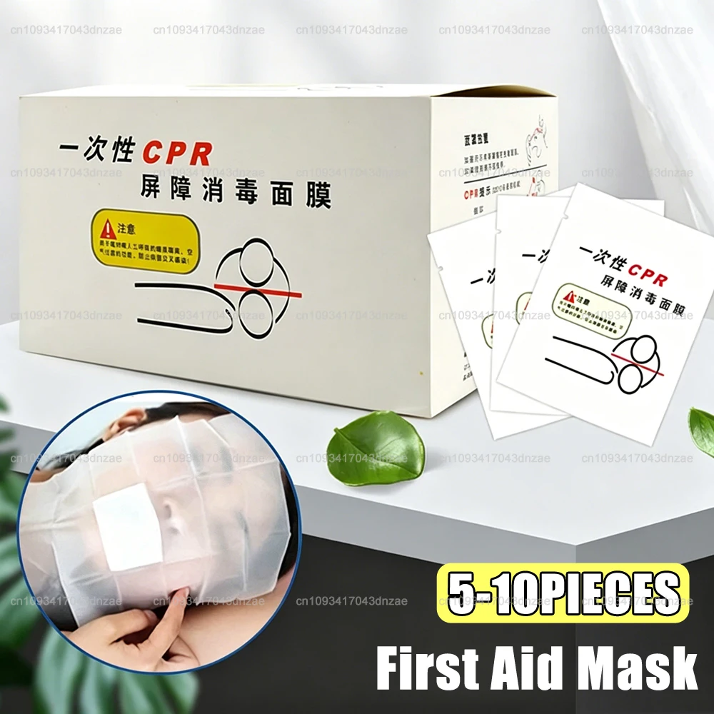 5-10pcs Portable First Aid Masks Disposable Training CPR Mask Medical CPR Resuscitator Rescue Mouth Breath One-Way Valve Tools
5-10pcs Portable First Aid Masks Disposable Training CPR Mask Medical CPR Resuscitator Rescue Mouth Breath One-Way Valve Tools