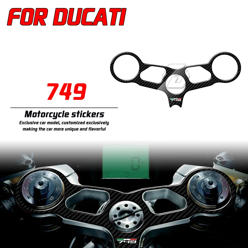 Для мотоцикла Ducati 794, 3D внешний вид из углеродного волокна, три защитных накладок на топливный бак, комплект наклеек
Для мотоцикла Ducati 794, 3D внешний вид из углеродного волокна, три защитных накладок на топливный бак, комплект наклеек