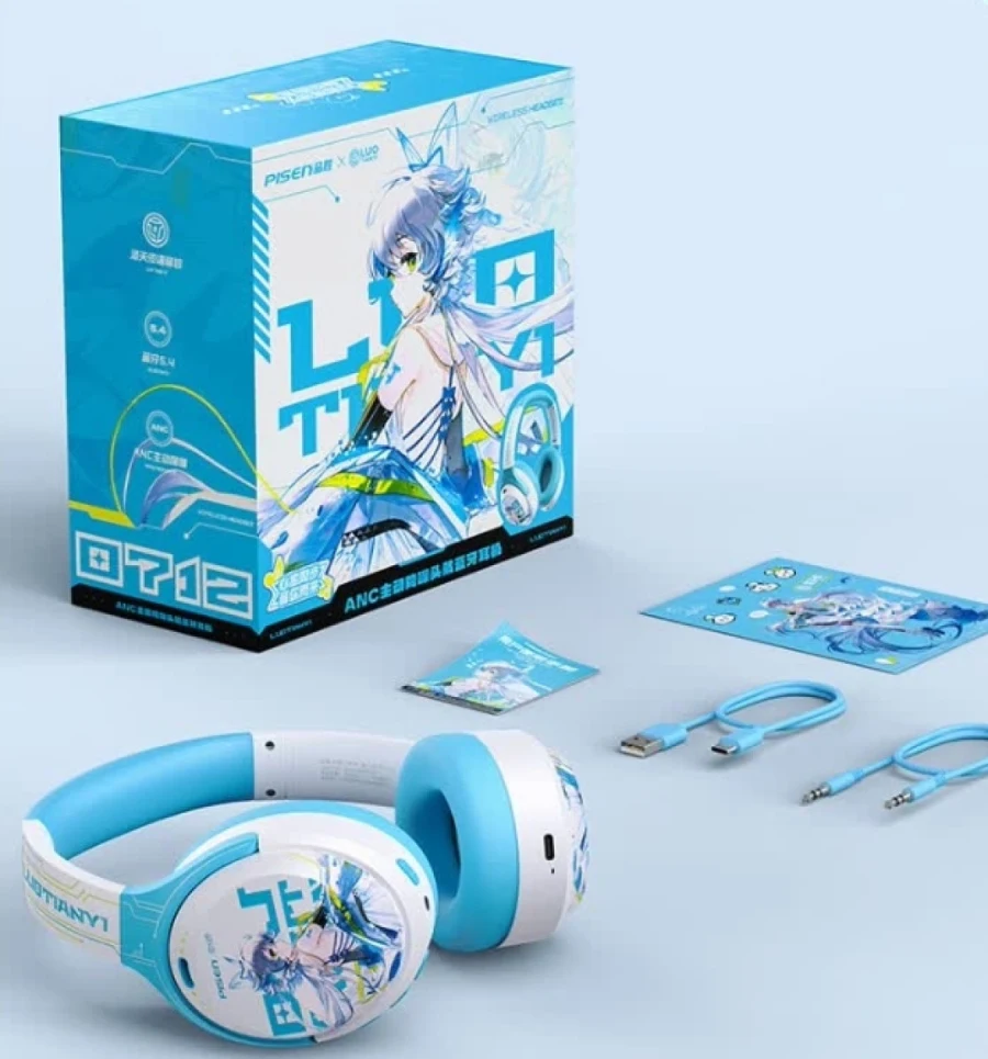 Pisen Vsinger Luo Tianyi ANC Wireless Headphone 12th Anniversary ACGN Bluetooth 5.4 Over-ear Gaming Headset for Girl
Pisen Vsinger Luo Tianyi ANC Wireless Headphone 12th Anniversary ACGN Bluetooth 5.4 Over-ear Gaming Headset for Girl