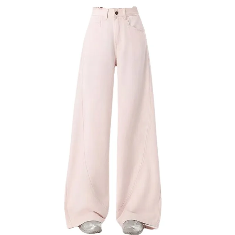 Korean 2026 New Style Versatile Spring New Design Scissor Pants High Waist Loose Straight Wide Leg Pants Floor-length Jeans
Korean 2026 New Style Versatile Spring New Design Scissor Pants High Waist Loose Straight Wide Leg Pants Floor-length Jeans