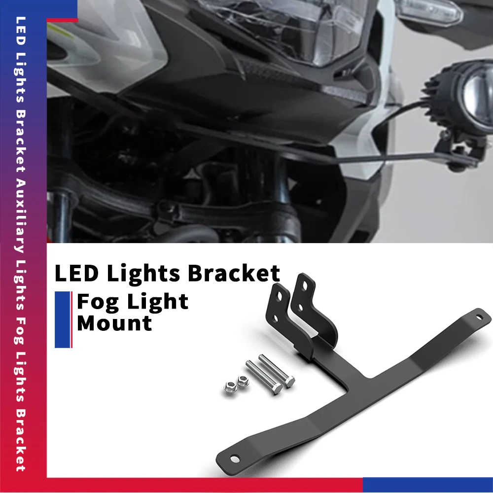 For Honda CB500X 2018-2019-2020-2021-2022-2023-2024 Motorcycle Spotlight Fog Lights Bracket Light Auxiliary Lights Mount Bracket
For Honda CB500X 2018-2019-2020-2021-2022-2023-2024 Motorcycle Spotlight Fog Lights Bracket Light Auxiliary Lights Mount Bracket