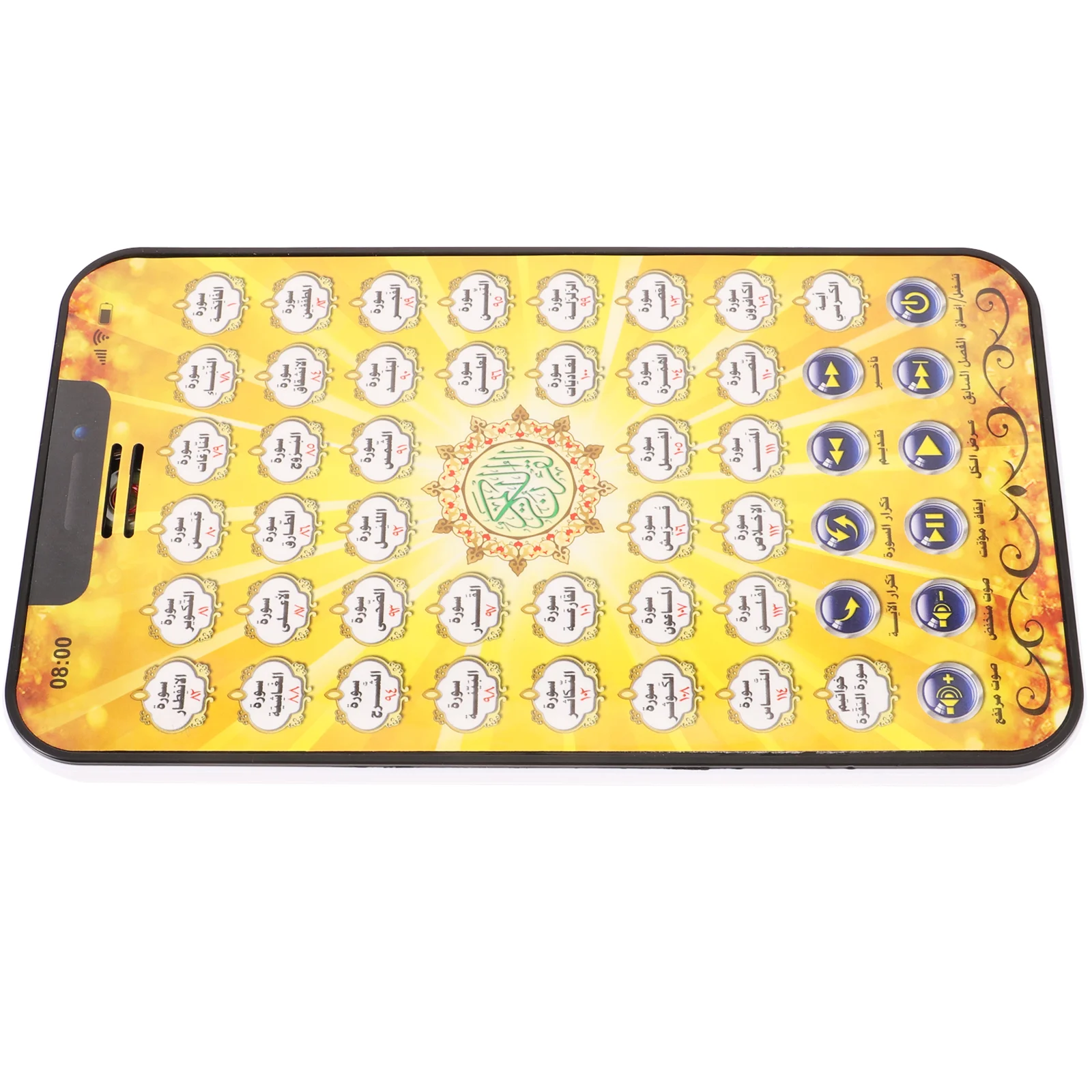 Tablet for Children Learning Machine Educational Toy Plastic Cognitive Cartoon Plaything Household Baby
Tablet for Children Learning Machine Educational Toy Plastic Cognitive Cartoon Plaything Household Baby