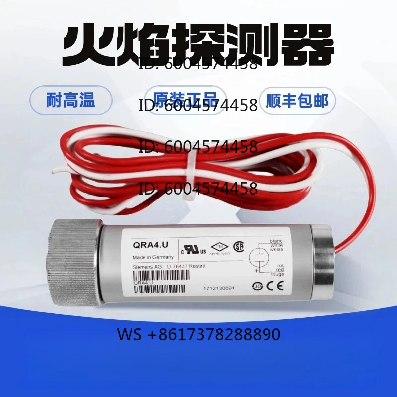QRA4.U Flame Detector Boiler Burner Electric Eye Fire Detection Probe QRA4M. U
QRA4.U Flame Detector Boiler Burner Electric Eye Fire Detection Probe QRA4M. U