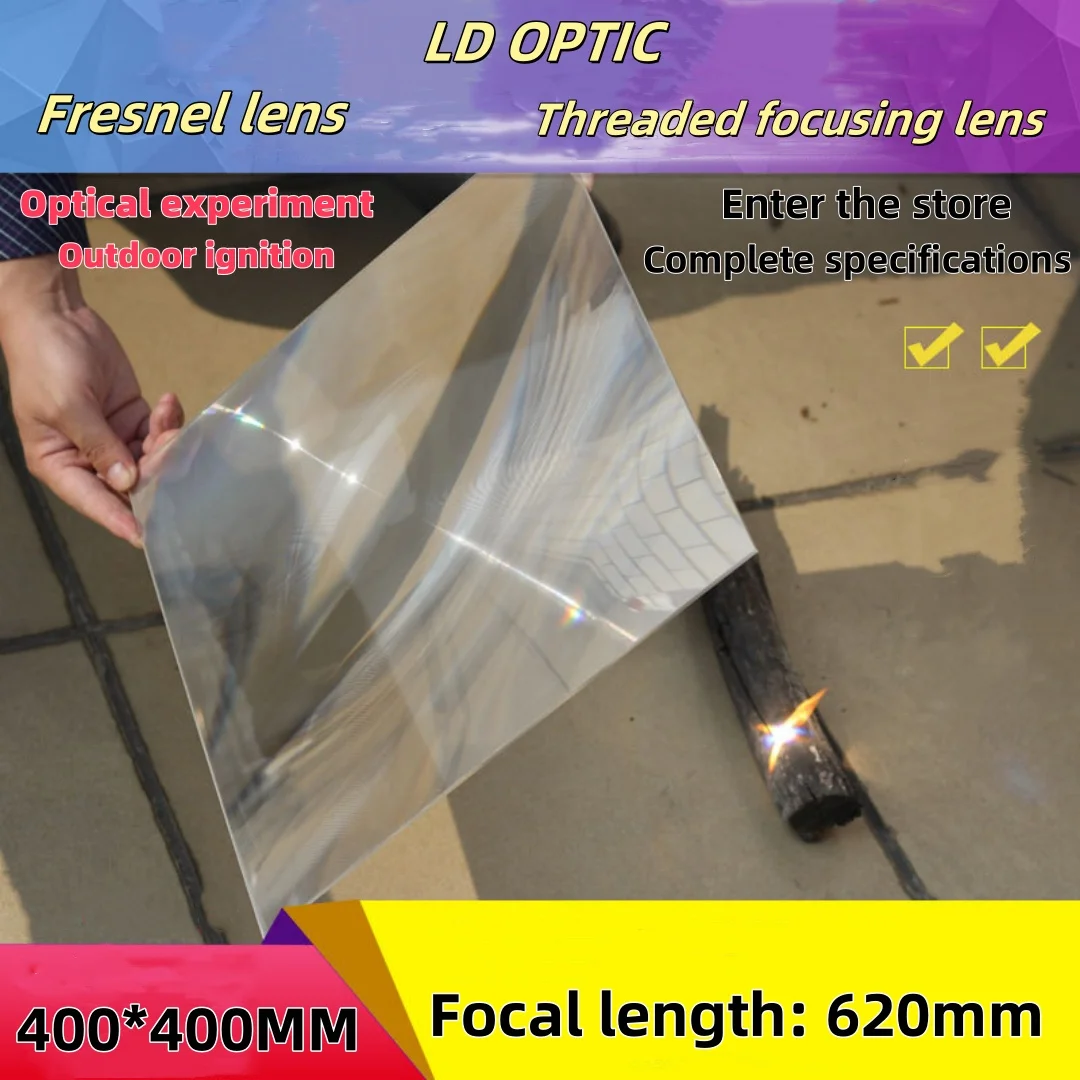 400x400MM PMMA rectangular concentric threaded optical Fresnel lens, used for LED test instrument lens and ignition.
400x400MM PMMA rectangular concentric threaded optical Fresnel lens, used for LED test instrument lens and ignition.