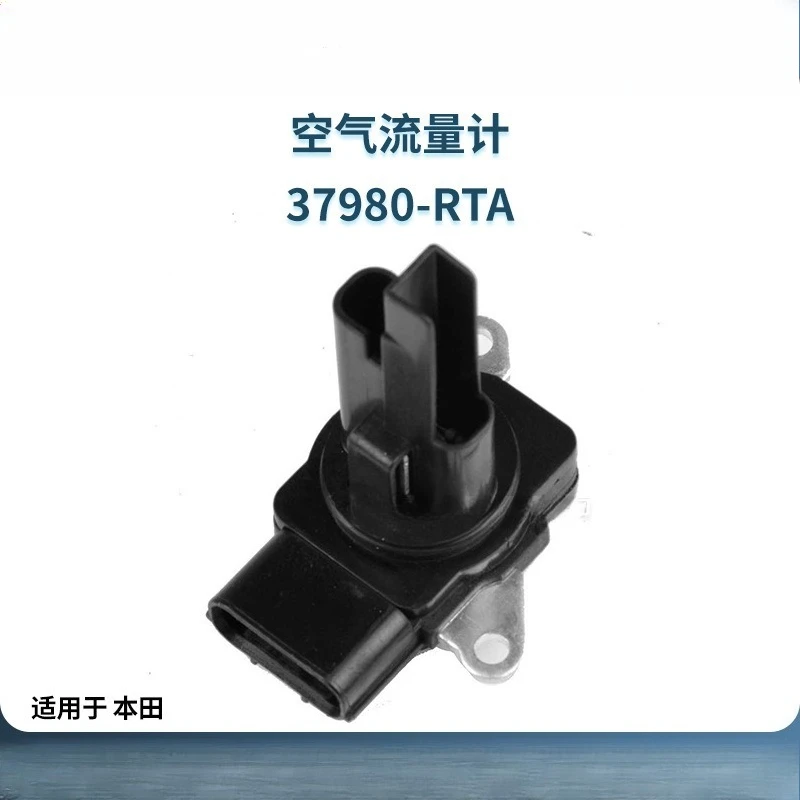 37980-RTA Mass Air Flow Meter Sensor for Honda Civic CR-V 2.2L 2.4L 2007 2008 2009 37980RTA
37980-RTA Mass Air Flow Meter Sensor for Honda Civic CR-V 2.2L 2.4L 2007 2008 2009 37980RTA