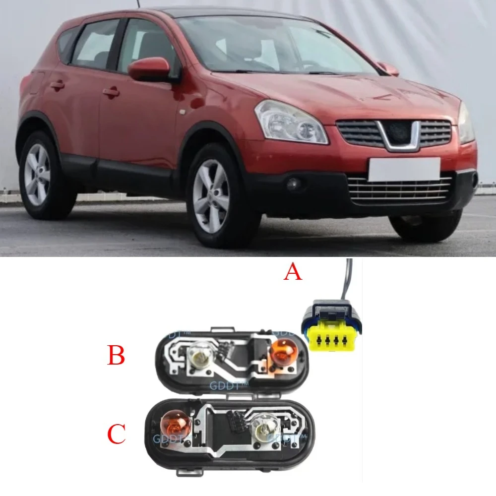 1 or 2 Pcs Tail Lamp Socket with Or No Bulbs for Nissan Qashqai 2008-12 J10 26556-je20a-a104 Outside Rear Light Holder Wire
1 or 2 Pcs Tail Lamp Socket with Or No Bulbs for Nissan Qashqai 2008-12 J10 26556-je20a-a104 Outside Rear Light Holder Wire