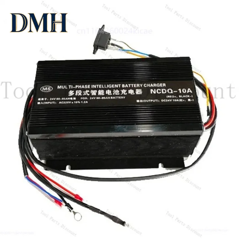 NCDQ-10A (24V/10A) Battery Built-In Accessories
NCDQ-10A (24V/10A) Battery Built-In Accessories