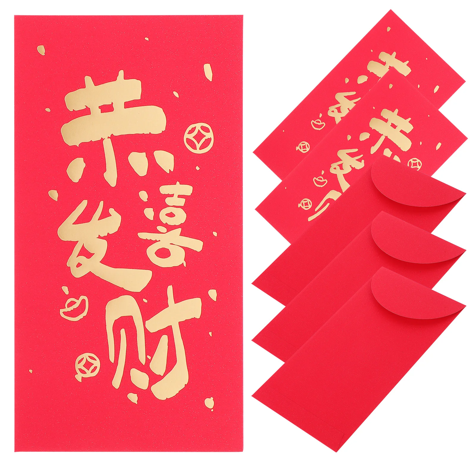 6Pcs Paper Red Packets Chinese New Year Envelope Set Strong Secure Storage for Cash Jewelry Greeting Cards Holiday Gifts
6Pcs Paper Red Packets Chinese New Year Envelope Set Strong Secure Storage for Cash Jewelry Greeting Cards Holiday Gifts