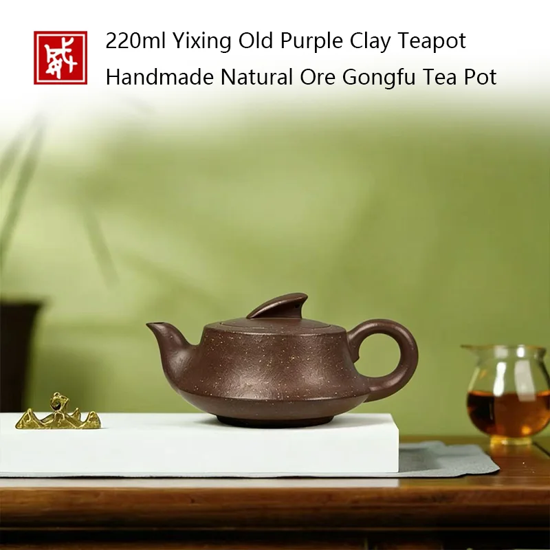 Yixing Teapot 220ml Yixing Zisha Teapot, Handmade with Deep Mine Purple Clay. A Perfect Blend of Elegance & Functionality for
Yixing Teapot 220ml Yixing Zisha Teapot, Handmade with Deep Mine Purple Clay. A Perfect Blend of Elegance & Functionality for