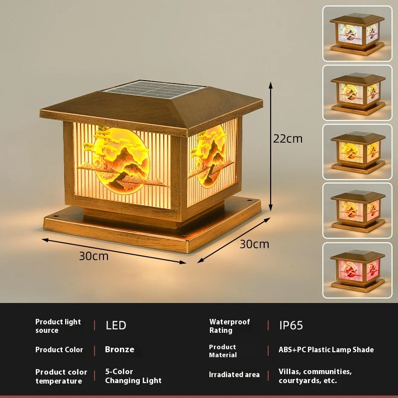 Solar Column Head Lamp Outdoor Courtyard Rural Outdoor Door Post Enclosure Garden Villa Building Sensor Fence Lamp Mood Light
Solar Column Head Lamp Outdoor Courtyard Rural Outdoor Door Post Enclosure Garden Villa Building Sensor Fence Lamp Mood Light