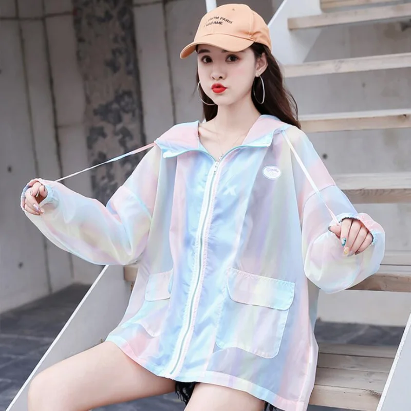 Spring Summer Sweet Thin Coats Japanese Girls Color Zipper Women Loose Hoodie Lightweight Outdoor
Spring Summer Sweet Thin Coats Japanese Girls Color Zipper Women Loose Hoodie Lightweight Outdoor