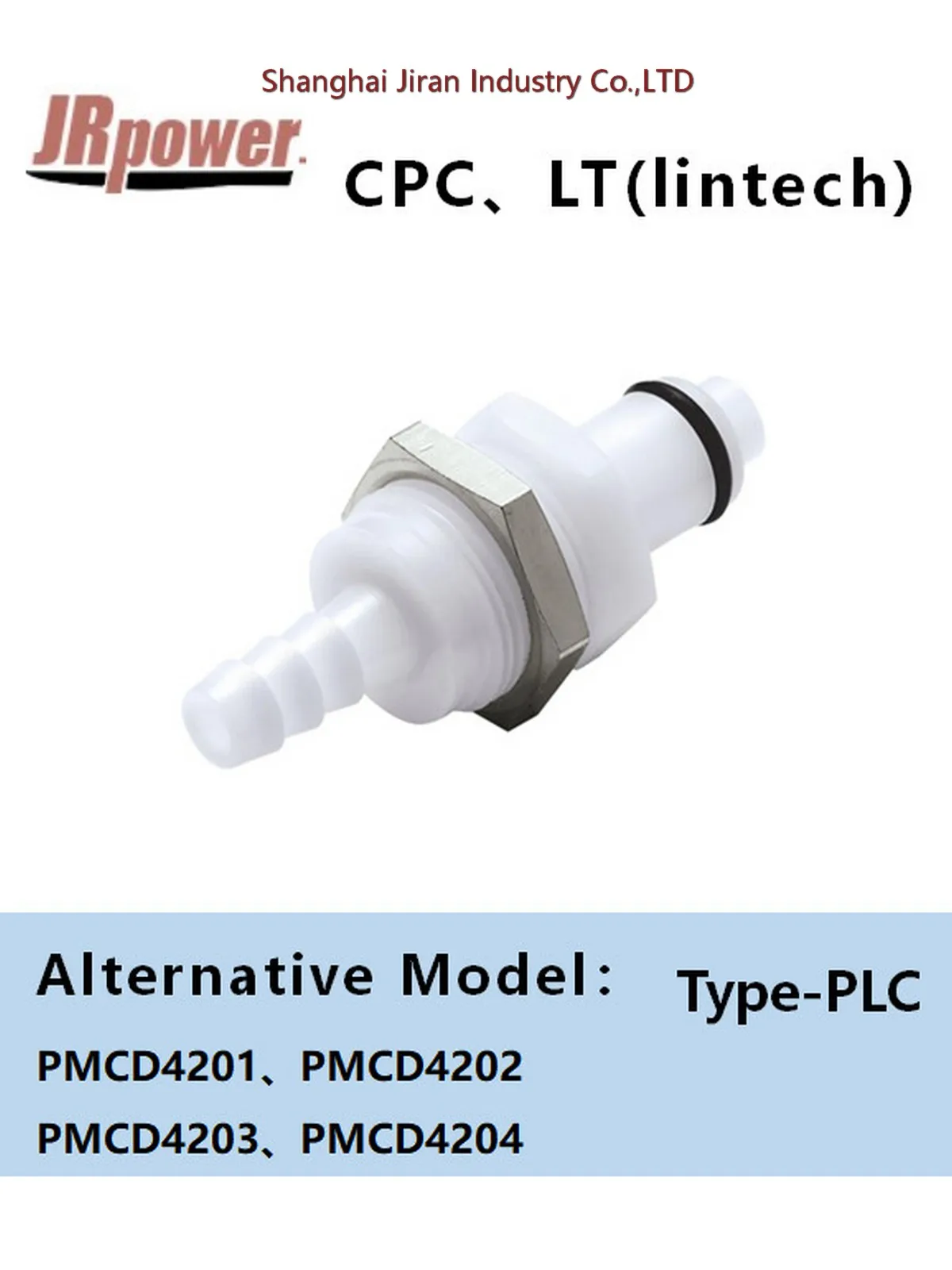 JR-PMC|5pcs Rerfectsubstitute CPC quick connector coupling GPMCD4201 PMCD4202 PMCD4203 PMCD4204 PMC4201 PMC4202 PMC4203 PMC4204
JR-PMC|5pcs Rerfectsubstitute CPC quick connector coupling GPMCD4201 PMCD4202 PMCD4203 PMCD4204 PMC4201 PMC4202 PMC4203 PMC4204