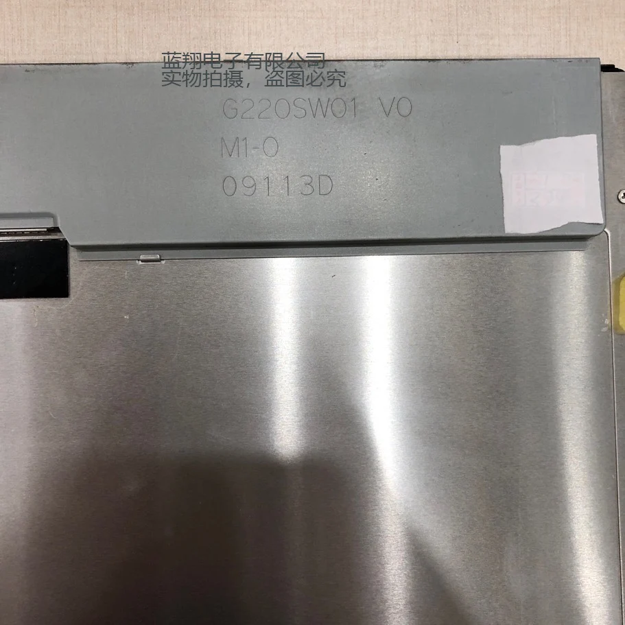 G220SW01 V0 G220SW01 V.0 22-дюймовый ЖК-дисплей Панель промышленный ЖК-экран 1680*1050
G220SW01 V0 G220SW01 V.0 22-дюймовый ЖК-дисплей Панель промышленный ЖК-экран 1680*1050