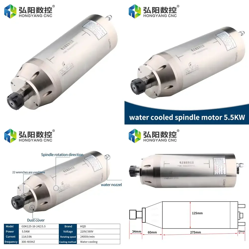 HYCNC HQD 5.5kw CNC Spindle Motor Woodworking Engraving Machine High Speed 24000rpm Large Torque Stone Metal Milling Spindle
HYCNC HQD 5.5kw CNC Spindle Motor Woodworking Engraving Machine High Speed 24000rpm Large Torque Stone Metal Milling Spindle