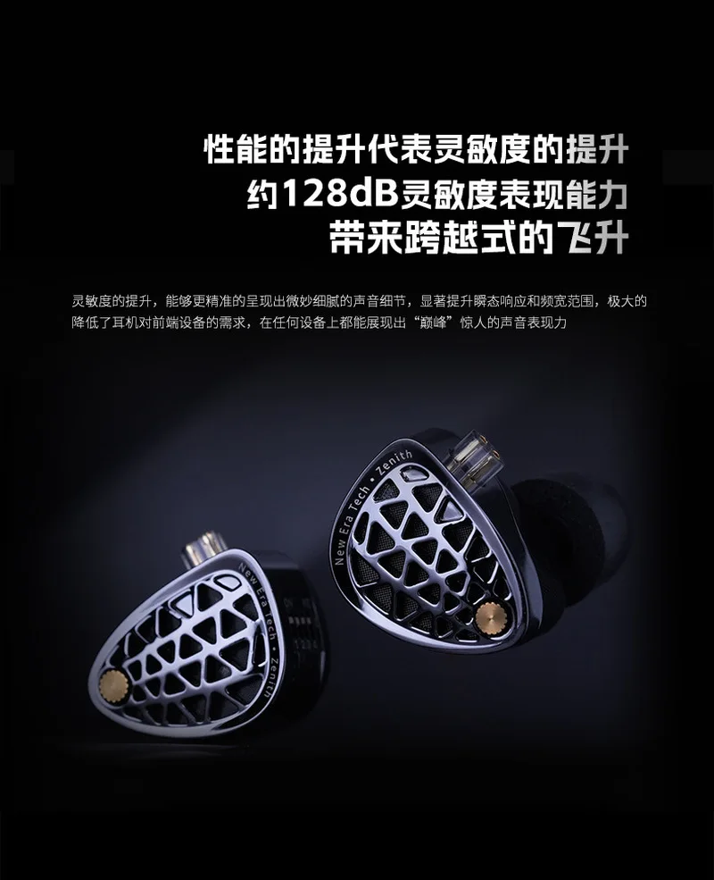 KZ Zenith Wired In Ear Earphones Flagship Single Dynamic Driver Heavy Bass Hifi Monitoring High Sensitivity Super Linear
KZ Zenith Wired In Ear Earphones Flagship Single Dynamic Driver Heavy Bass Hifi Monitoring High Sensitivity Super Linear