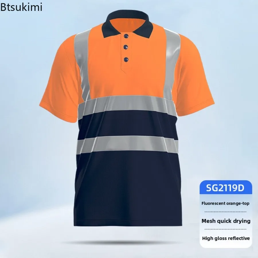 Новая летняя рубашка-поло повышенной видимости с отражающими полосами, дышащая, для строителей, униформа, футболка
Новая летняя рубашка-поло повышенной видимости с отражающими полосами, дышащая, для строителей, униформа, футболка