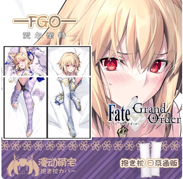 Аниме Fate/Grand Order Arcueid Brunestud сексуальная дакимакура обнимающая наволочка для тела подушка отаку длинная наволочка постельные принадлежности MD
Аниме Fate/Grand Order Arcueid Brunestud сексуальная дакимакура обнимающая наволочка для тела подушка отаку длинная наволочка постельные принадлежности MD