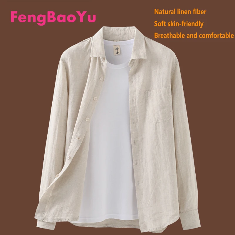 100% Natural Linen Men's Long Sleeve Shirt Black Lapel Top Loose Plus Size 6XL Fat 150KG Comfortable Breathable Sweat Absorption
100% Natural Linen Men's Long Sleeve Shirt Black Lapel Top Loose Plus Size 6XL Fat 150KG Comfortable Breathable Sweat Absorption