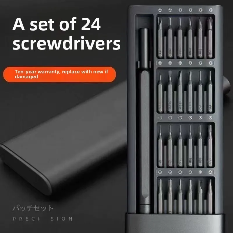 24All-in-one aluminum alloy screwdriver set for home use, computer and mobile phone disassembly, precision repair tools, screwdr
24All-in-one aluminum alloy screwdriver set for home use, computer and mobile phone disassembly, precision repair tools, screwdr