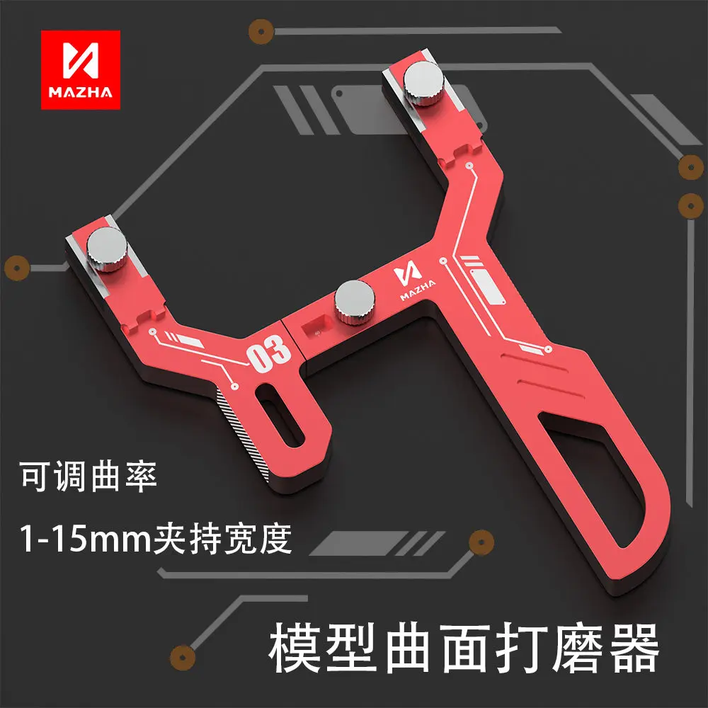 MAZHA Model Curved Surface Grinding Device Adjustable Curvature 1-15mm Clamping T0003
MAZHA Model Curved Surface Grinding Device Adjustable Curvature 1-15mm Clamping T0003