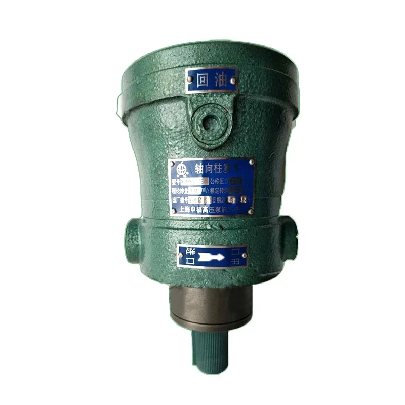 2026 Customized MCY Hydraulic Piston Pump 10MCY14-1B 160YCY14-1B 80YCY14-1B/X 25YCY14-1B with Best Price
2026 Customized MCY Hydraulic Piston Pump 10MCY14-1B 160YCY14-1B 80YCY14-1B/X 25YCY14-1B with Best Price