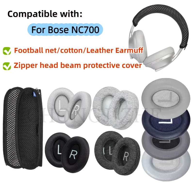 Replacement High Quality Leather / Breathable mesh fabric /Skin friendly cotton Memory Foam Earpads for BOSE 700 NC700 headset
Replacement High Quality Leather / Breathable mesh fabric /Skin friendly cotton Memory Foam Earpads for BOSE 700 NC700 headset