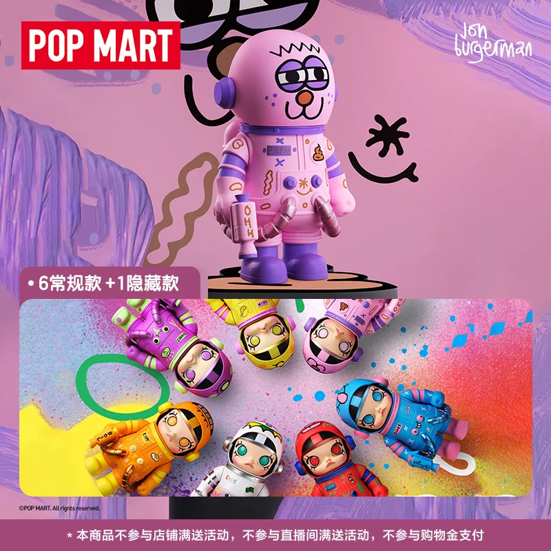Genuine Popmart Mega Space Molly 400% Jon Burgerman Space Cadets Birthday Gifts For Girls Trendy Toys Ornaments Figure Glue
Genuine Popmart Mega Space Molly 400% Jon Burgerman Space Cadets Birthday Gifts For Girls Trendy Toys Ornaments Figure Glue