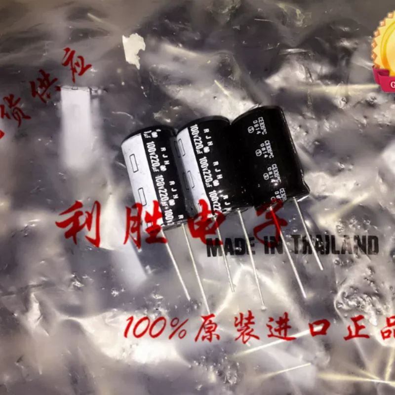 10PCS -100PCS 220UF 100V Japan Ina ELNA capacitor 100V220UF 16 * 25 RJH
10PCS -100PCS 220UF 100V Japan Ina ELNA capacitor 100V220UF 16 * 25 RJH