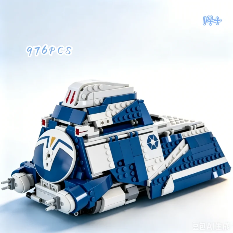 2026 New 976PCS Galaxy FIT Building Blocks MTT Modification Military SpaceShip Model Bricks 75435 For Birthday Christmas Gifts
2026 New 976PCS Galaxy FIT Building Blocks MTT Modification Military SpaceShip Model Bricks 75435 For Birthday Christmas Gifts