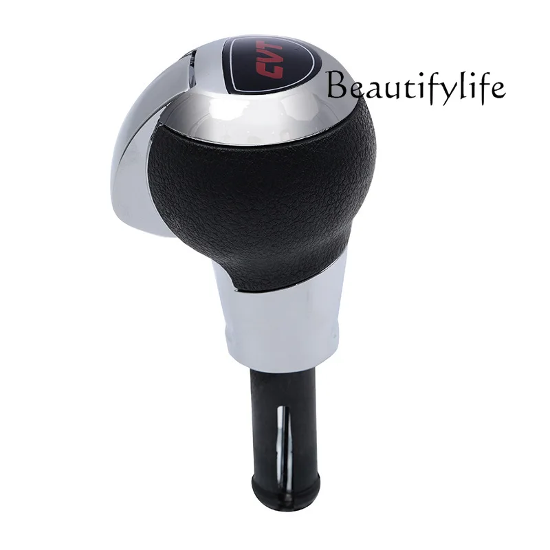 Suitable for car gear head shift handball transmission stick ball modification accessories
Suitable for car gear head shift handball transmission stick ball modification accessories