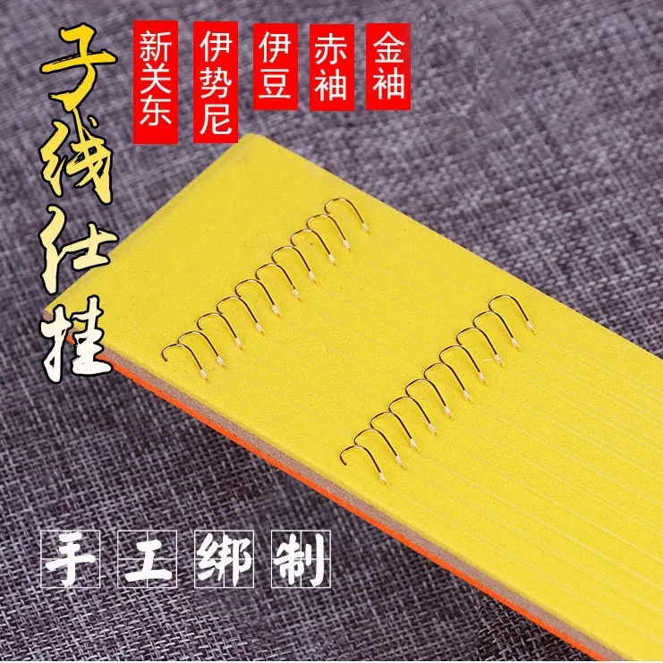 Freshwater Bass Tournament Long Trout Multi-Purpose Lure Hook Shank Fishing Saltwater Short Single Circle Treble Fish Carp Set
Freshwater Bass Tournament Long Trout Multi-Purpose Lure Hook Shank Fishing Saltwater Short Single Circle Treble Fish Carp Set