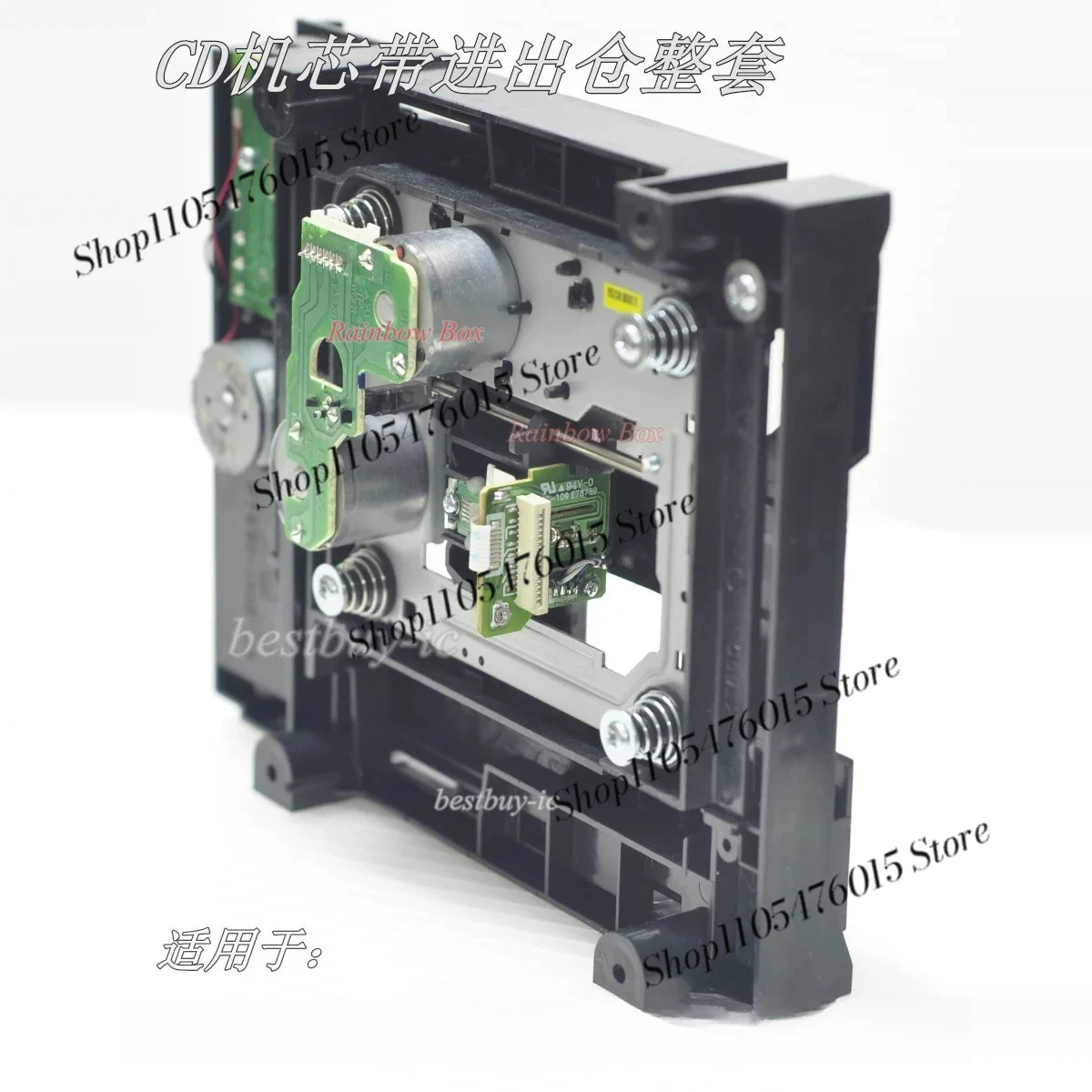 Laser Head Mechanism Assembly KSS-213C For NAD C545BEE C546BEE C565BEE Home Audio CD Player Optical Lens Repair Accessories
Laser Head Mechanism Assembly KSS-213C For NAD C545BEE C546BEE C565BEE Home Audio CD Player Optical Lens Repair Accessories