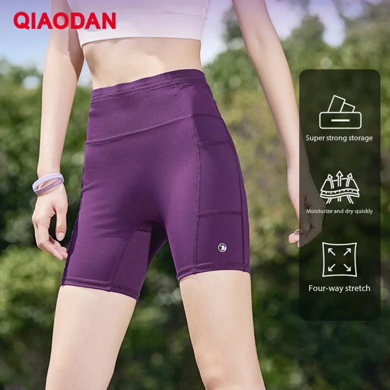 QIAODAN Feiying Running Shorts for Women 2025 New Professional Marathons Slim Fit Quick-drying Training Shorts QXBZK2252149R
QIAODAN Feiying Running Shorts for Women 2025 New Professional Marathons Slim Fit Quick-drying Training Shorts QXBZK2252149R