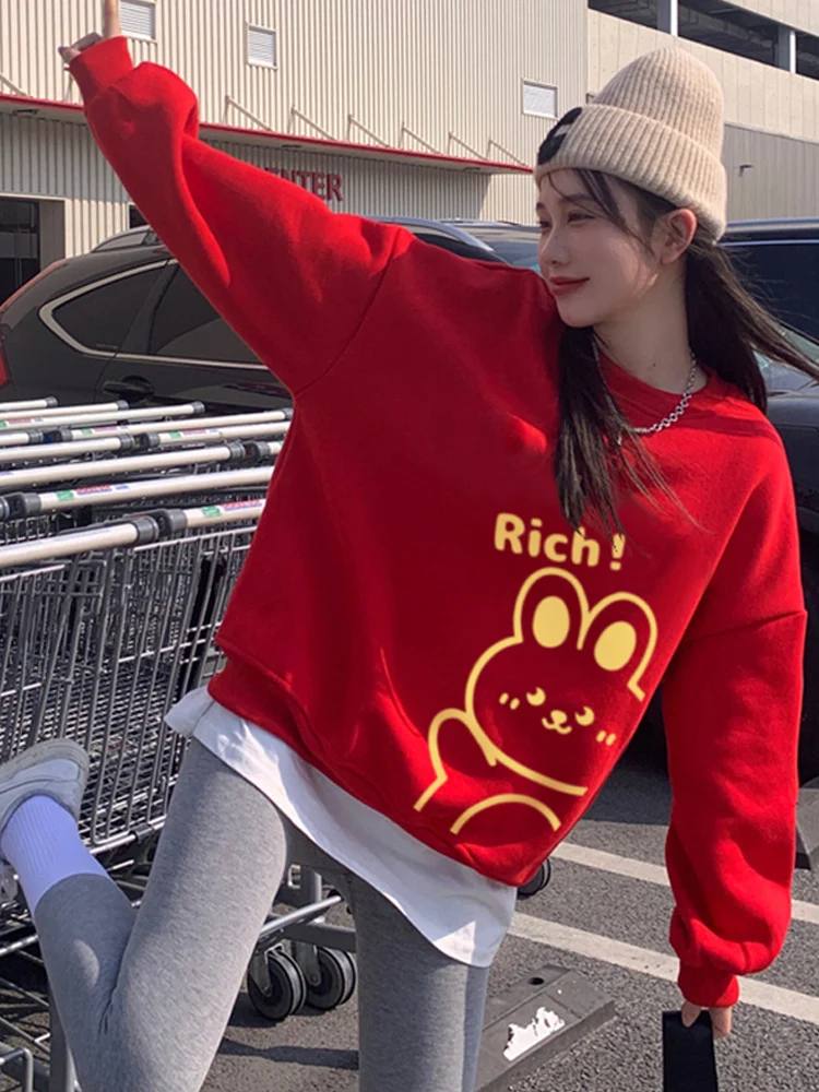 Red Fleece Lined Hoodie Couple Matching Winter Outerwear Rabbit Year Design Korean Style round Neck Long Sleeve Loose Fit Swe...
Red Fleece Lined Hoodie Couple Matching Winter Outerwear Rabbit Year Design Korean Style round Neck Long Sleeve Loose Fit Swe...