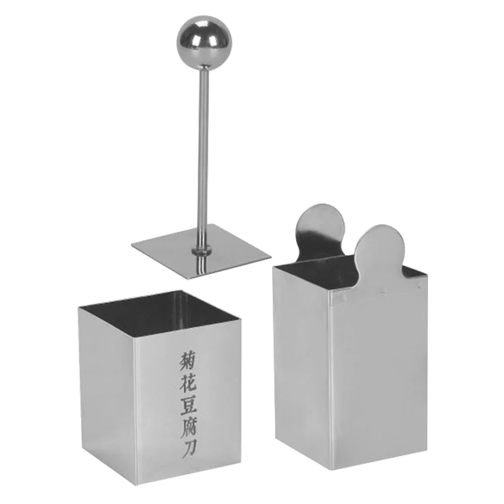 Stainless Steel Tofu Cutter Mold Chrysanthemum Shape DIY Cooking Tool for Tofu Slicing Shaping Press Cheese Mold 
Stainless Steel Tofu Cutter Mold Chrysanthemum Shape DIY Cooking Tool for Tofu Slicing Shaping Press Cheese Mold