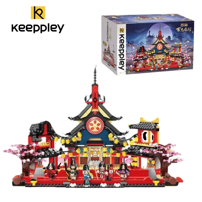 Keeppley Onmyoji Building Blocks Children's Assembly Toys Intelligent Model Ornament Assemble The Puzzle Festival Gifts Anime
Keeppley Onmyoji Building Blocks Children's Assembly Toys Intelligent Model Ornament Assemble The Puzzle Festival Gifts Anime