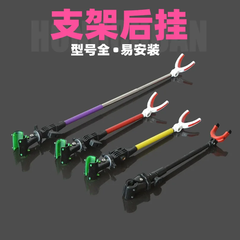 Fishing Tools Freshwater Rest Rod Small Boat Stand Supports Accessories Holder Carp New Gear Sea Equipment Spinning Support Sale
Fishing Tools Freshwater Rest Rod Small Boat Stand Supports Accessories Holder Carp New Gear Sea Equipment Spinning Support Sale