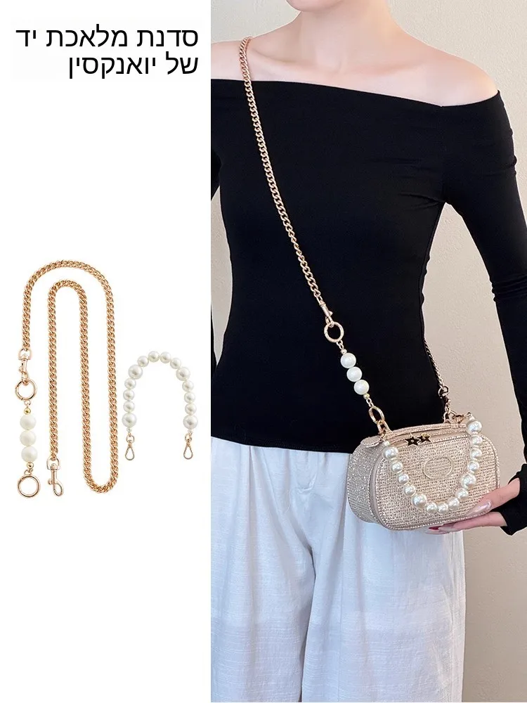 Christmas Decorative Chain Crossbody Bag Strap Handmade Workshop Diore Design Makeup Bag Strap Accessory Transformation
Christmas Decorative Chain Crossbody Bag Strap Handmade Workshop Diore Design Makeup Bag Strap Accessory Transformation
