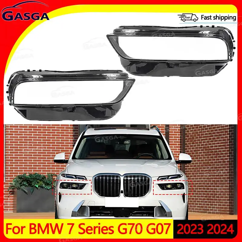 Для BMW 7 серии G70 G07 2023 2024, корпус фары, прозрачный абажур, крышка объектива, оргстекло, запасные части для автомобиля
Для BMW 7 серии G70 G07 2023 2024, корпус фары, прозрачный абажур, крышка объектива, оргстекло, запасные части для автомобиля