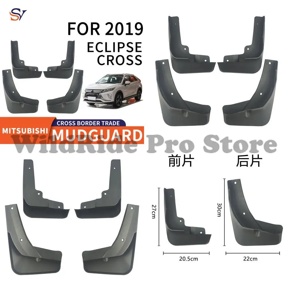 Front & Rear Mudguards for 2018-2020 Mitsubishi Eclipse Cross Car Tires PP Material Easy Installation Protection 
Front & Rear Mudguards for 2018-2020 Mitsubishi Eclipse Cross Car Tires PP Material Easy Installation Protection