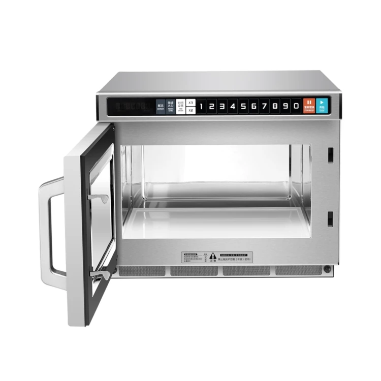 Wholesale Hot Sale Factory Direct 17L Smart Microwave Oven Commercial Micro-wave Electric Oven for Hotel Restaurants Household
Wholesale Hot Sale Factory Direct 17L Smart Microwave Oven Commercial Micro-wave Electric Oven for Hotel Restaurants Household