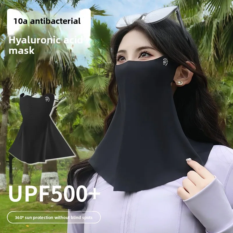 Summer Neck Protection Half Covering Hyaluronic Acid Ice Silk Sunscreen Mask Breathable UPF500 Anti UV Sunscreen Mask for Women
Summer Neck Protection Half Covering Hyaluronic Acid Ice Silk Sunscreen Mask Breathable UPF500 Anti UV Sunscreen Mask for Women
