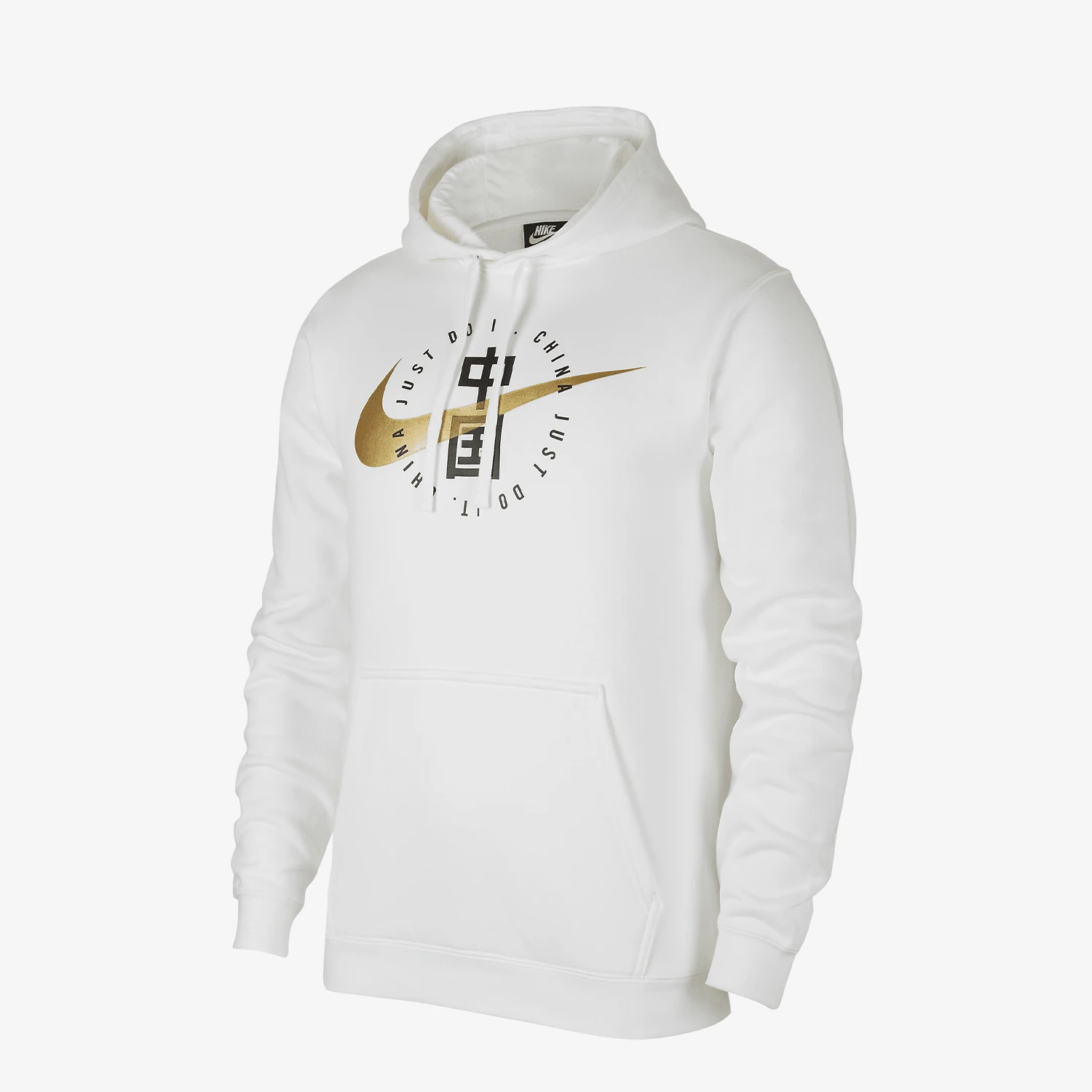 Nike Authentic New SPORTSWEAR Men's Casual Sports Pullover Hoodie DH4301-100
Nike Authentic New SPORTSWEAR Men's Casual Sports Pullover Hoodie DH4301-100