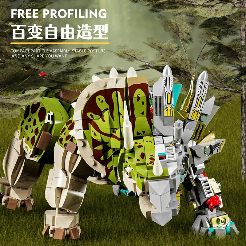 Mechanical Triceratops Building Block Model Jurassic Dinosaur Assembly Toy 1368Pcs Kidsren's Ornaments Birthday Gift
Mechanical Triceratops Building Block Model Jurassic Dinosaur Assembly Toy 1368Pcs Kidsren's Ornaments Birthday Gift