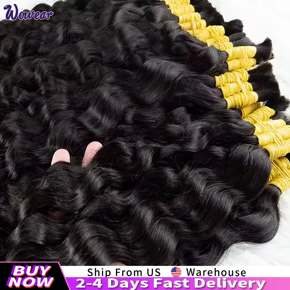 Miracle Knots Deep Wave Boho Braids Human Hair Bulk Bundles Curly Natural Black Remy Braiding Human Hair Extensions Weaving
Miracle Knots Deep Wave Boho Braids Human Hair Bulk Bundles Curly Natural Black Remy Braiding Human Hair Extensions Weaving