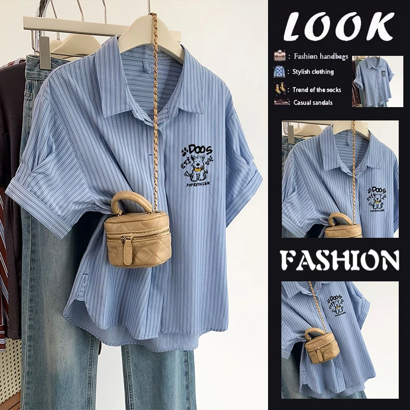 Loose Blue Short Sleeve Shirt Dog Print Breathable Summer New Style Women's Fashion Sun Protection Clothing Commute Style
Loose Blue Short Sleeve Shirt Dog Print Breathable Summer New Style Women's Fashion Sun Protection Clothing Commute Style
