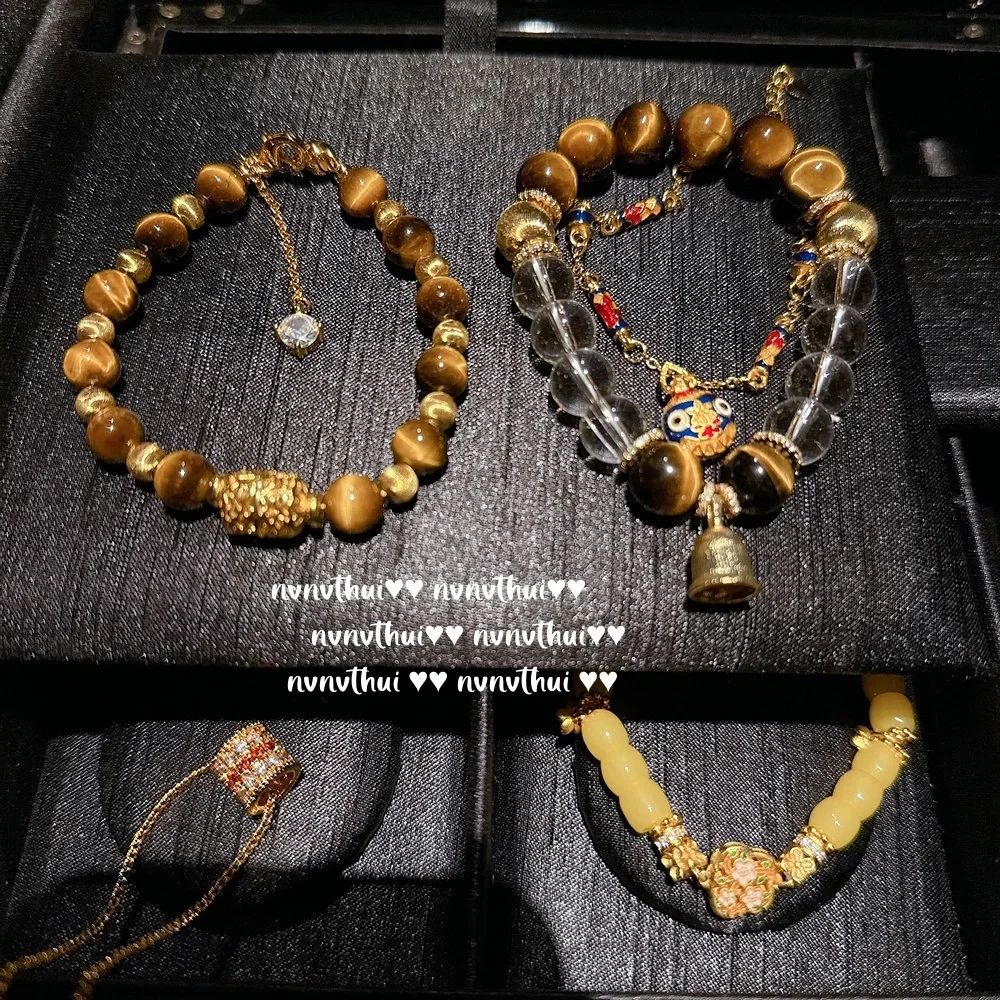 Ancient Golden Brushed Ball Tiger's Eye Bell Crystal Bracelet New Chinese Style Laurel Rabbit Chicken Yellow Beeswax Hand String
Ancient Golden Brushed Ball Tiger's Eye Bell Crystal Bracelet New Chinese Style Laurel Rabbit Chicken Yellow Beeswax Hand String